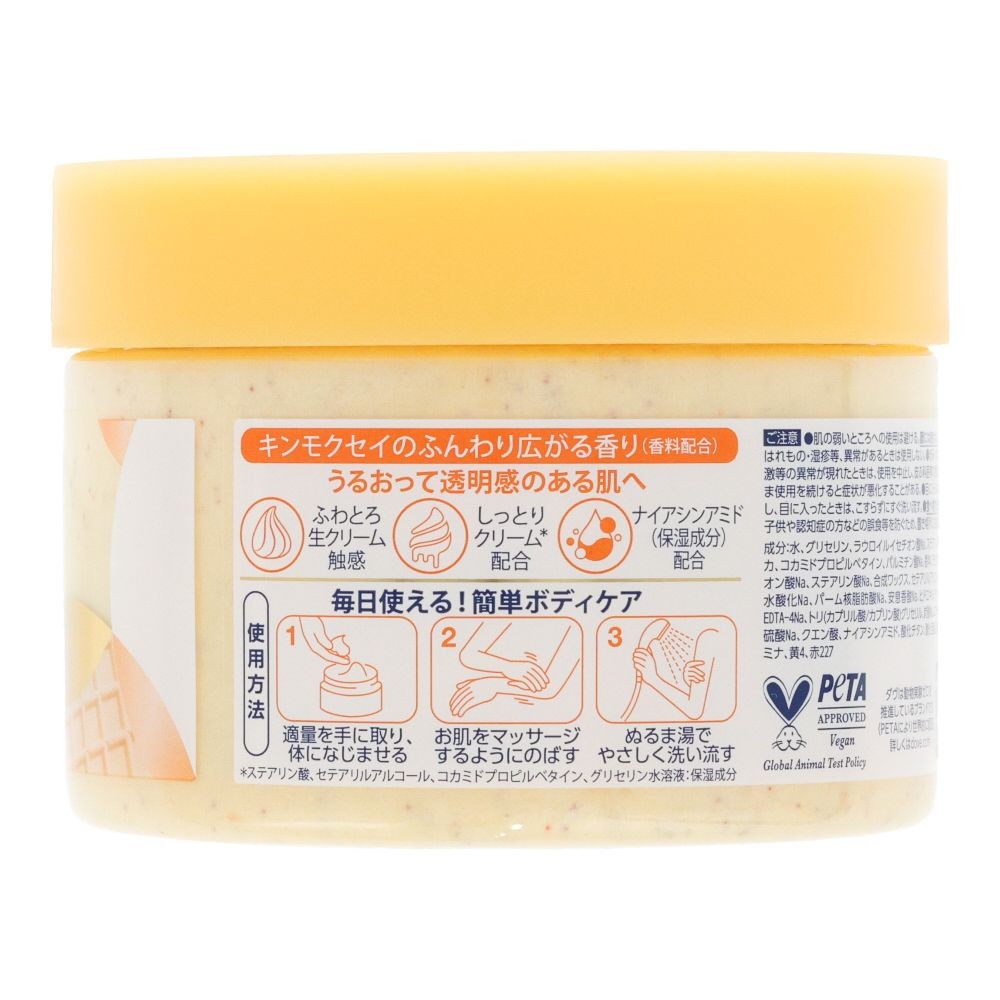 ダヴ　ふわとろクリーミースクラブ　金木犀　２９８ｇ, 金木犀, 298g