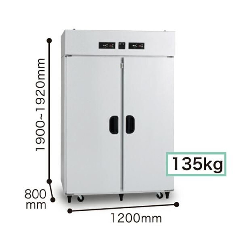 アルインコ 100V 玄米野菜二温保冷庫 14袋用 TWY1100NF 玄米保冷庫【メーカー直送・代引不可】 ※納期約2ケ月, グレー, 14袋用