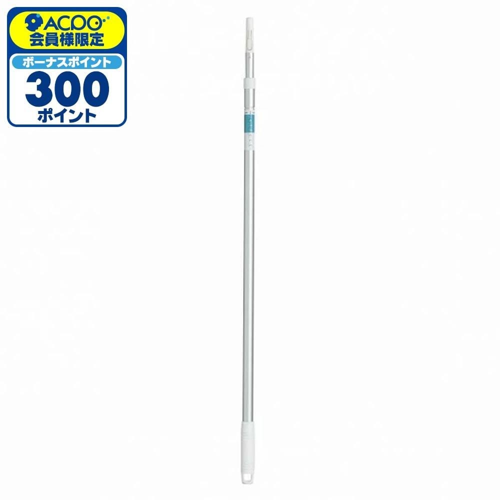 テラモト EF伸縮ポール CL-900-115-0, シルバー, 870mm