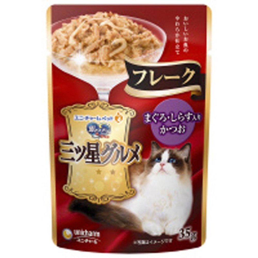 ユニチャーム 三ツ星パウチフレーク まぐろしらす 35ｇ, まぐろしらす, 35g