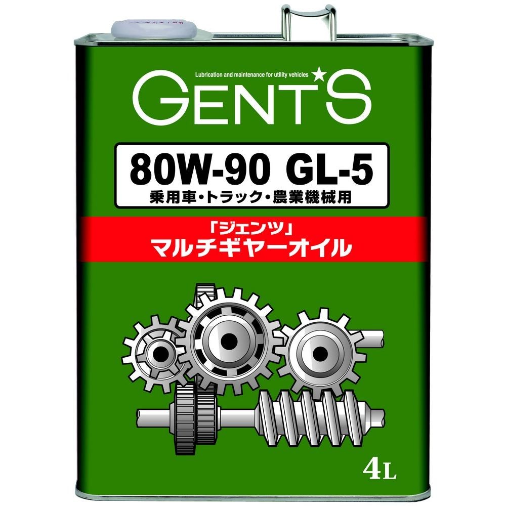 ジェンツ　マルチギヤオイル　４Ｌ, -, 4.0L