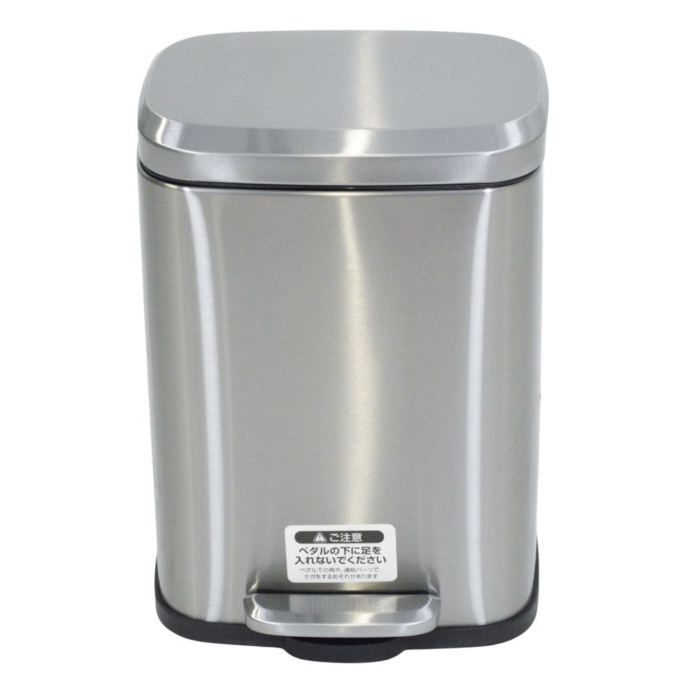 ステンレスペダルペール　ワイド型, ステンレス（5L）, 5.0L
