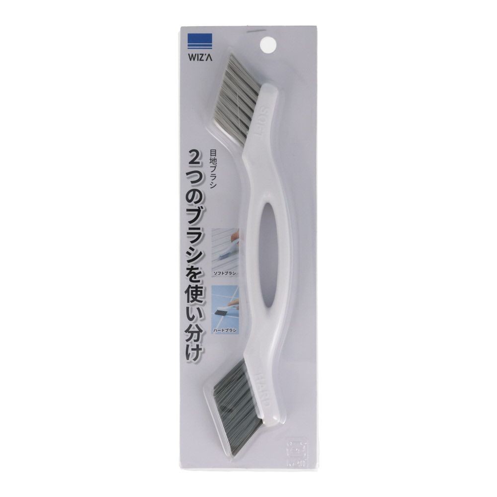 ウィザ WIZ'A 目地ブラシ, ホワイト, ソフト・ハード
