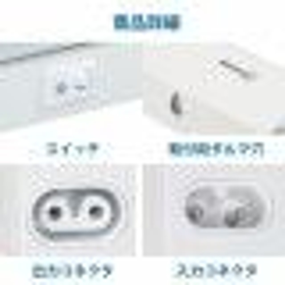 ＯＨＭ　ＬＥＤイーブライト　ＬＴーＮＬＥＳ, 昼白色, 14W