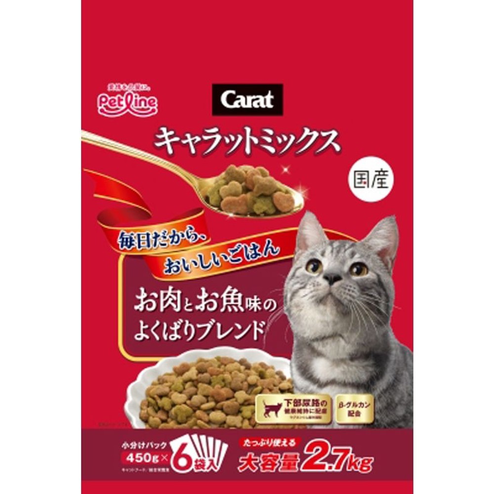 キャラットミックス　お肉とお魚味のよくばりブレンド　2.7kg, お肉とお魚味, 2.7kg