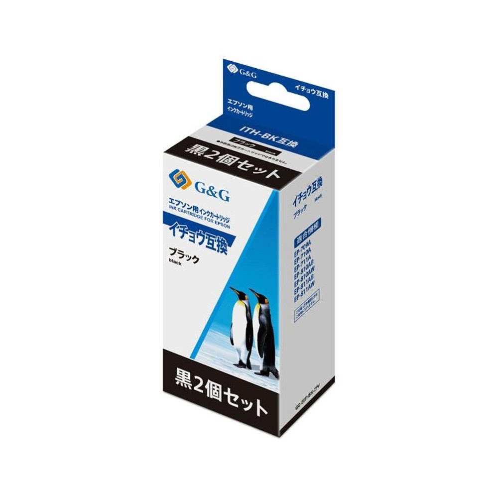 ナインスター汎用インクイチョウ　黒2色, その他カラー１, その他サイズ１