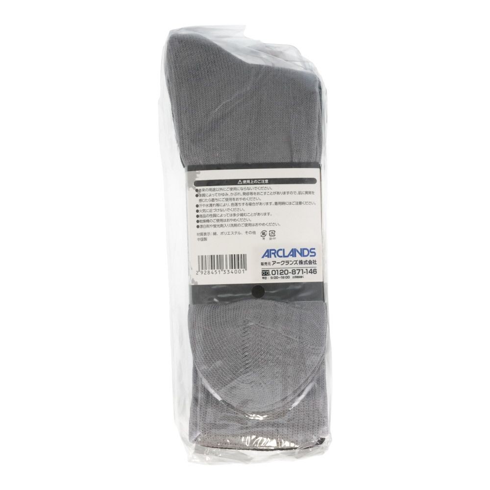 WIZ'A ウィザ のびのびソックス 先丸 ５足組　カラー　25-27cm ミドル丈, 5色アソート, 25〜27cm