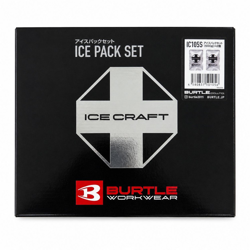 BURTLE バートル IC105 アイスパックセット（500g）&times;２個, シルバー, 500g&times;2個