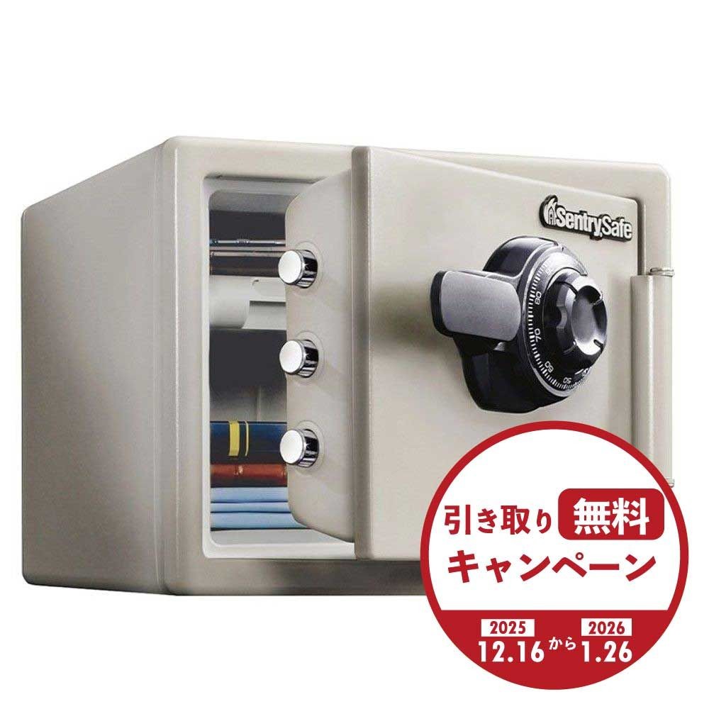【開梱・設置費込】セントリー耐火金庫  JF082CT ダイヤル式  1時間耐火 22.8L 【メーカー直送・代引不可】, ダブグレー, 32kg