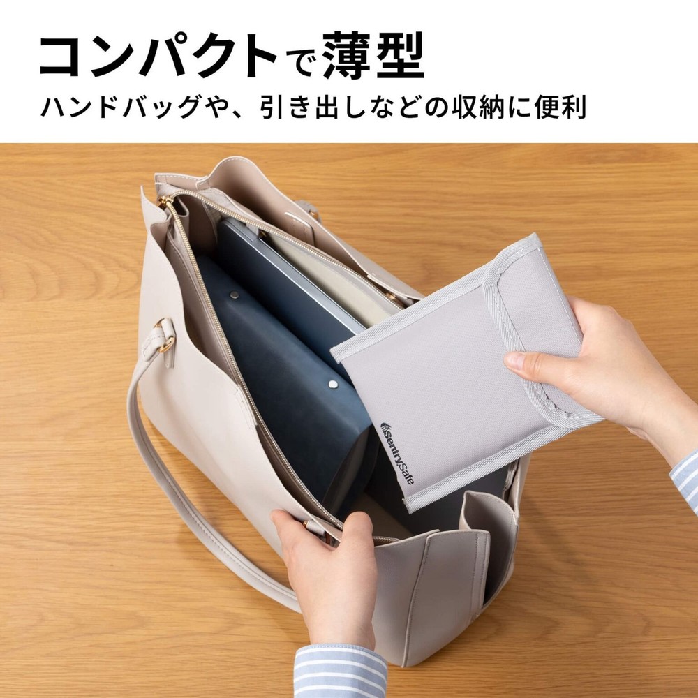 セントリー 耐火バッグ 耐水 あんしんポーチ Sサイズ, グレー, 幅130&times;高さ180mm