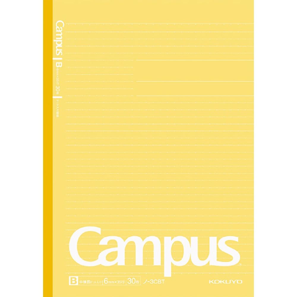 コクヨ ドットキャンパスノートB罫 セミB5 5冊パック ノ-3CBTX5 束ノート 5冊セット 5冊組, B罫, セミB5