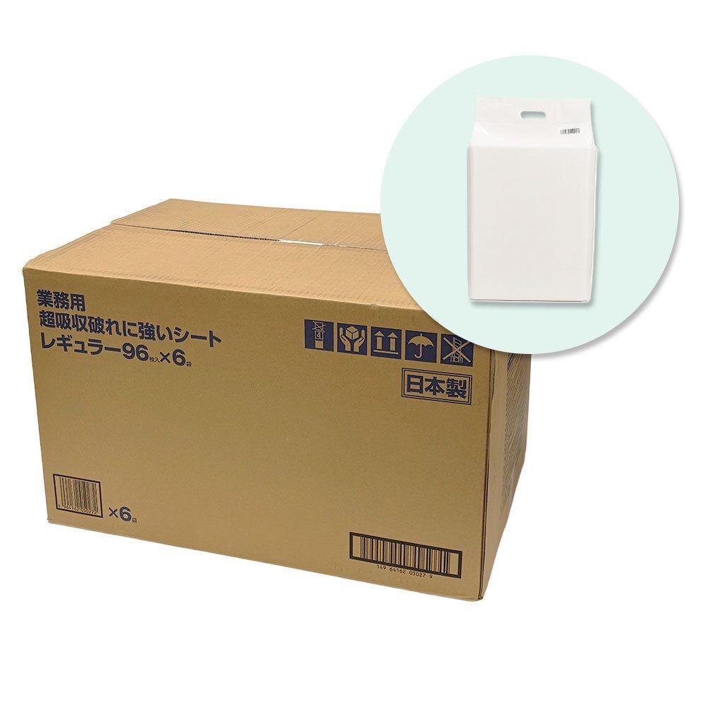 サノテック　業務用　超吸収破れに強いシート　レギュラー　９６枚&times;６個セット, 厚型　レギュラー, 96枚&times;6個