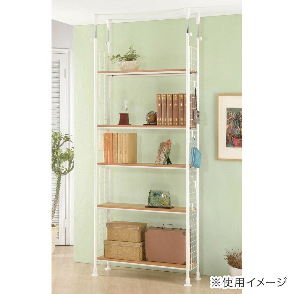 テンションフリーラック9030, ホワイト, つっぱり式