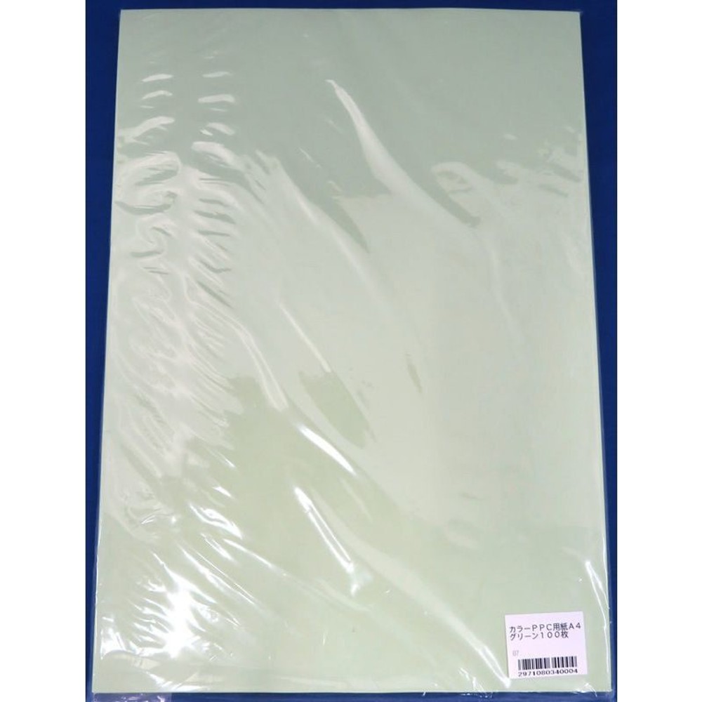 カラーＰＰＣ用紙Ａ4　　100枚, ピンク, A4サイズ