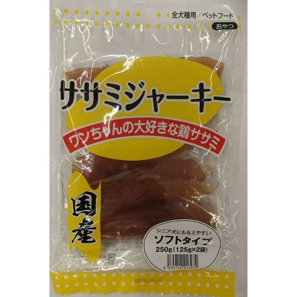 国産ササミジャーキーソフトタイプ２５０ｇ, -, 250g