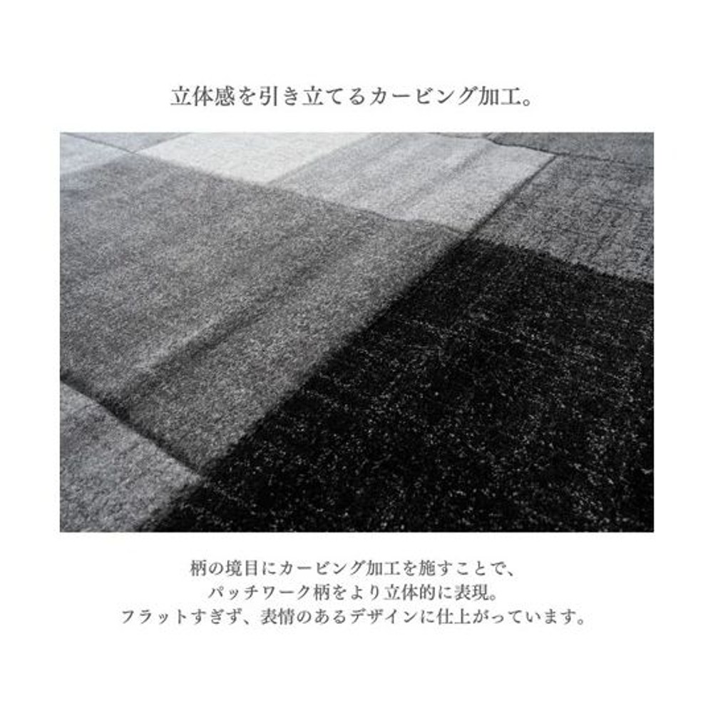 イケヒコ カーペット・ラグ グレノア ベージュ 【メーカー直送・代引不可】, ベージュ, 80&times;140cm