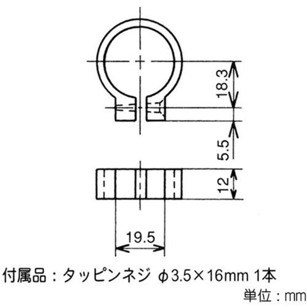 YAZAKI 矢崎化工 イレクタープラスチックジョイント J-131 S ズレ止め・位置決め用 Φ28用, アイボリー, J-131 S
