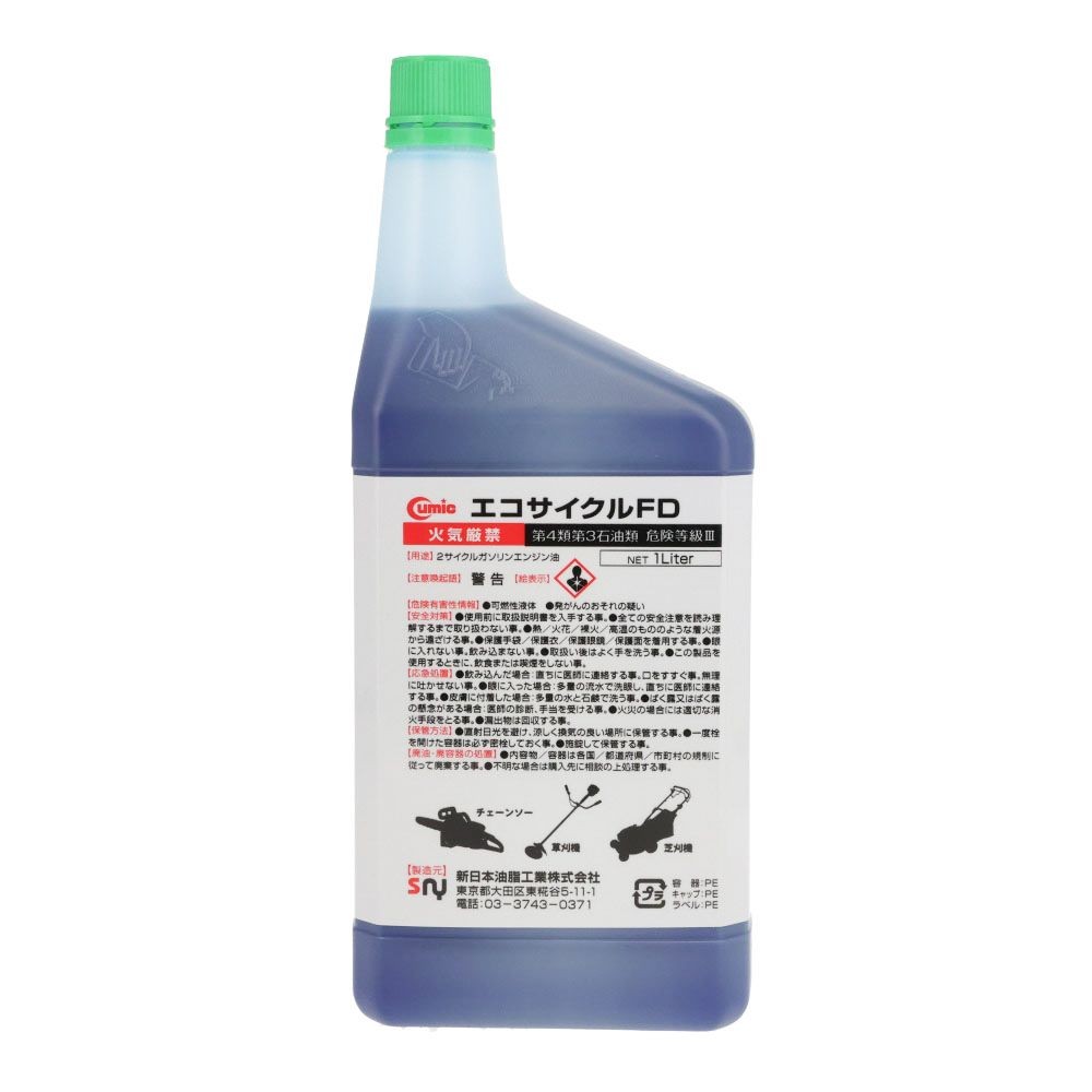 ALS キューミックエコ2サイクル FD 1L, 青, 1.0L