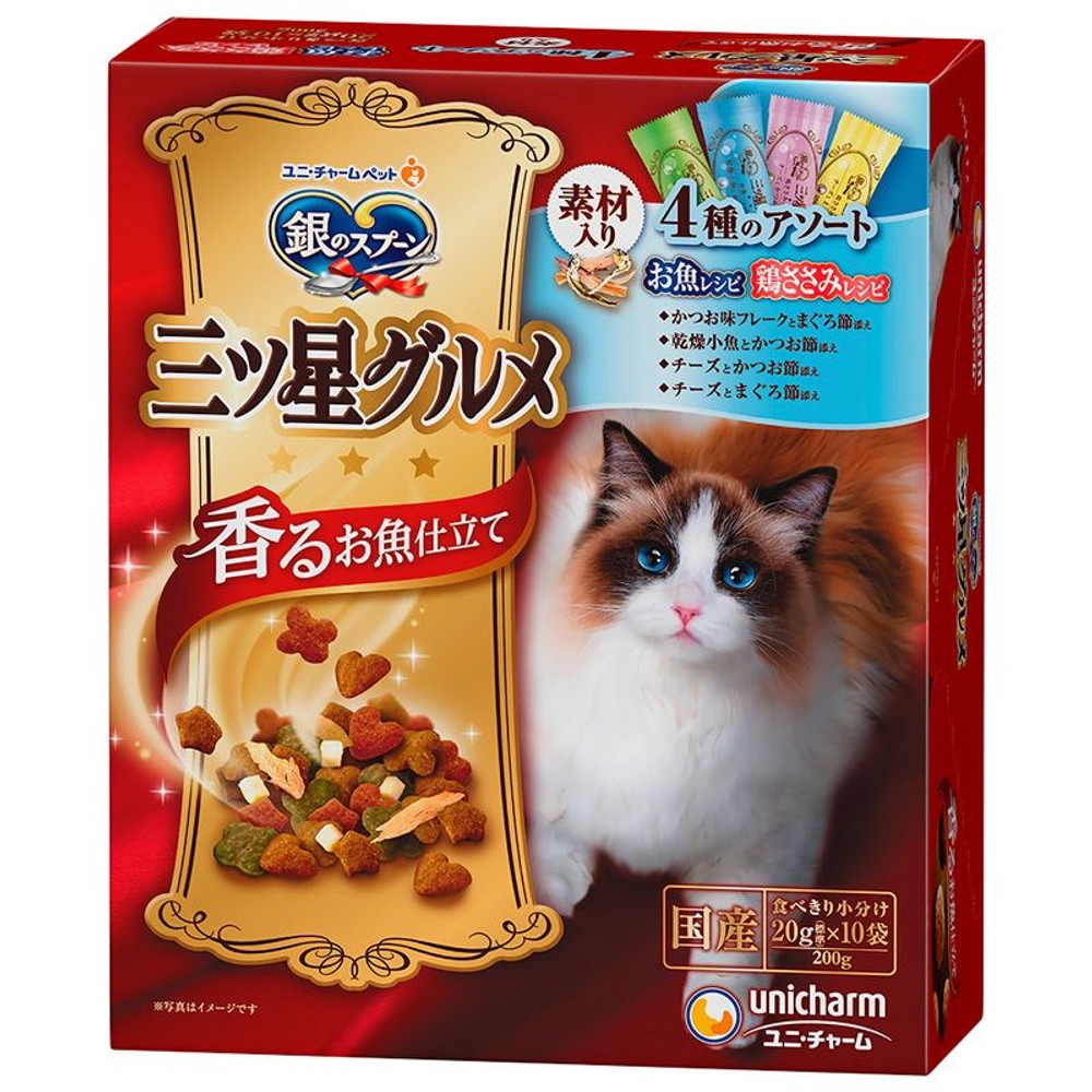 銀のスプーン 三ツ星グルメ  4種アソートお魚・鶏ささみレシピ 200ｇ, その他カラー１, 200g