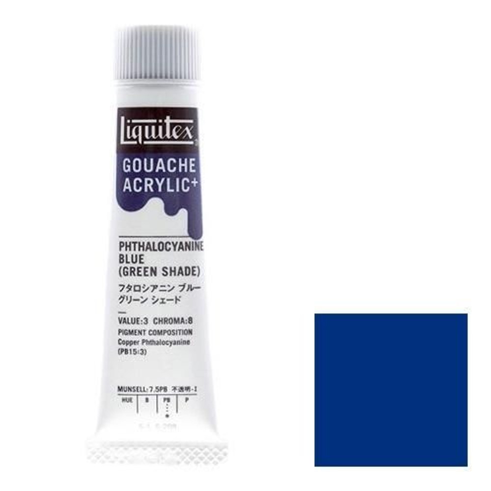 リキテックス ガッシュ・アクリリック プラス 20ml チューブ 208 フタロシアニンブルー グリーンシェード, 208フタロシアニンブルGシェド, 20ml
