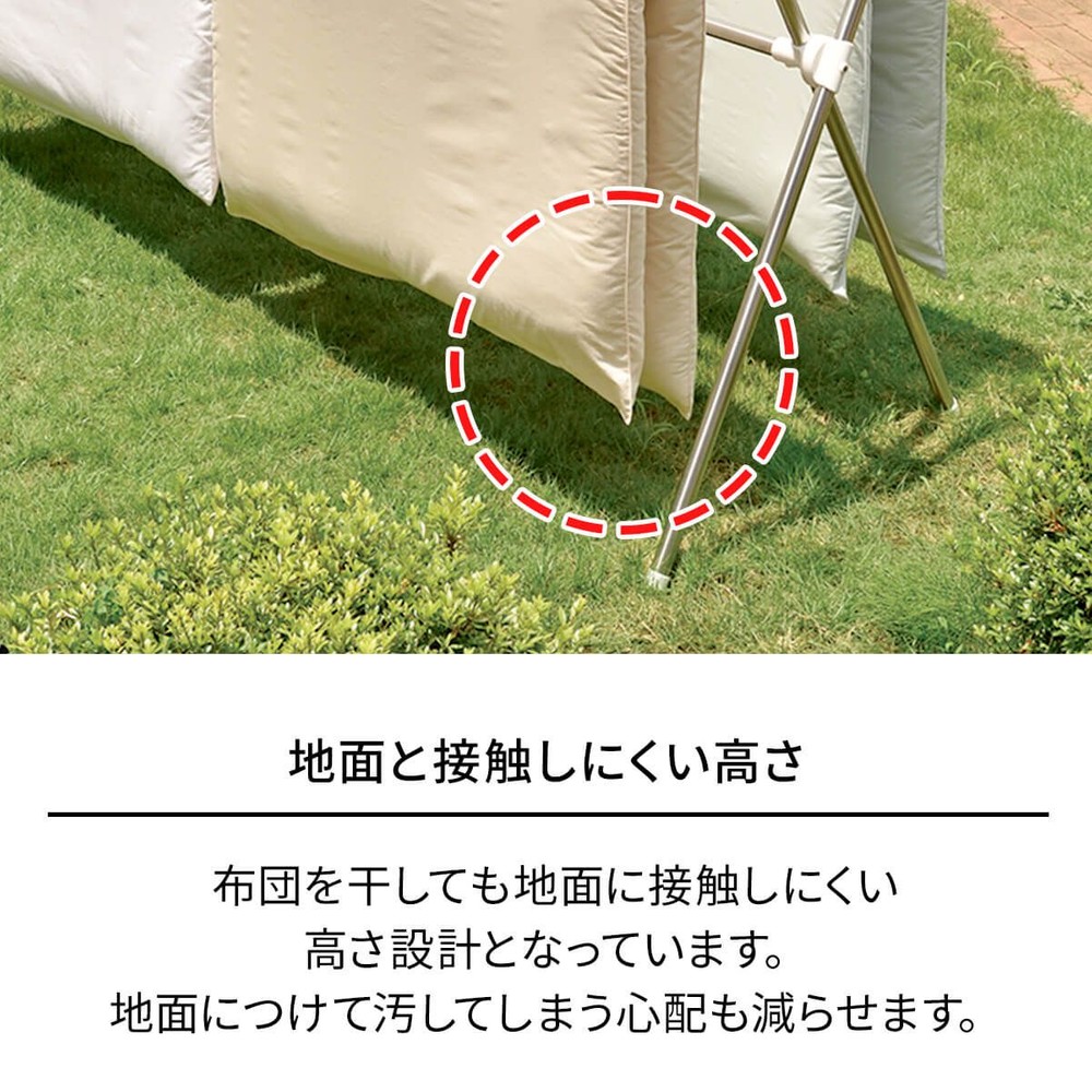 天馬　伸縮式布団干しＸ型　ＰＳー26, シルバー, X型