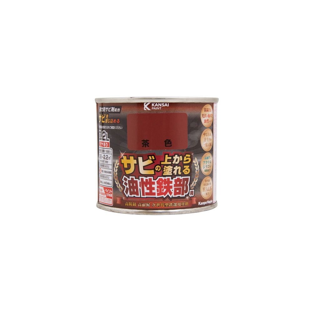 カンペハピオ 油性鉄部用S 0.2L, あか, 0.2L