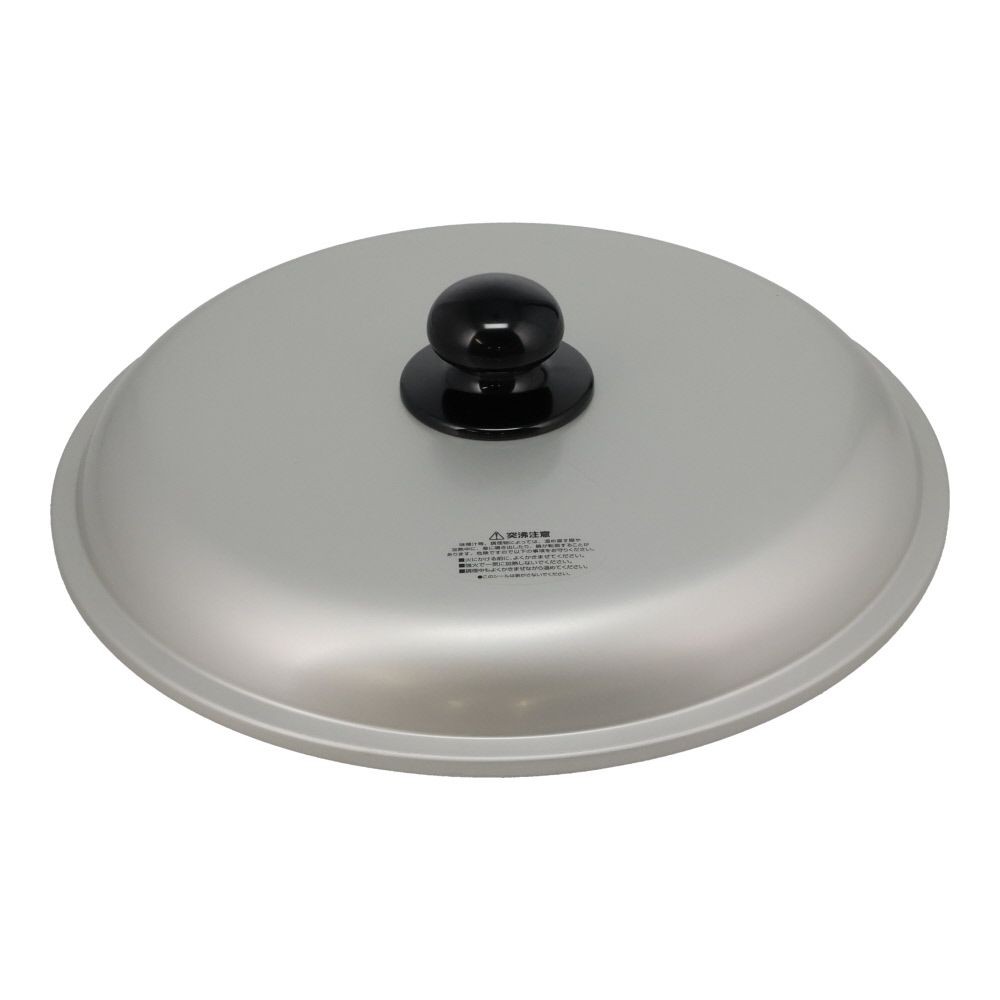 Ａデコレーヌ　大型鍋　３０ｃｍ, シルバー, 30cm