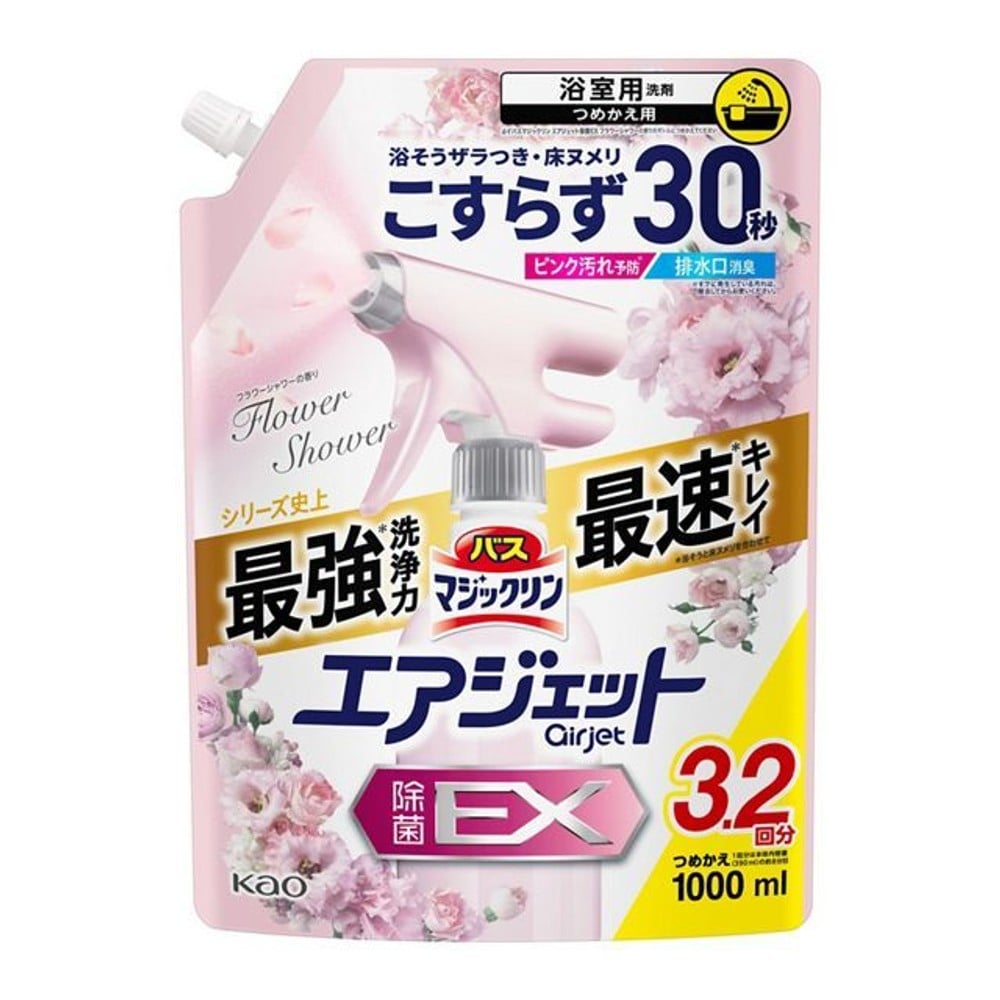 バスマジックリン　エアジェット　除菌ＥＸ　フラワーシャワーの香り　つめかえ用　１０００ｍｌ, フラワーシャワーの香り, 1000ml