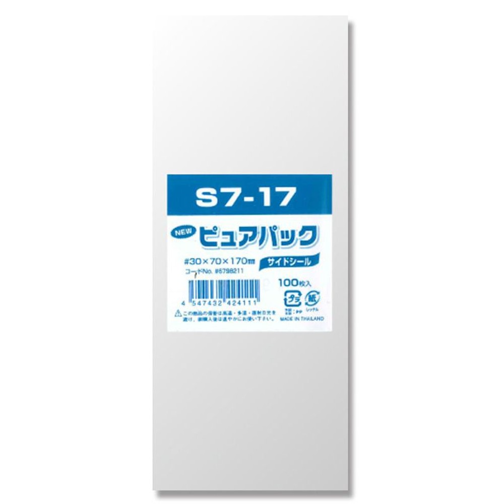 ＯＰＰ袋　ピュアパック, 透明（40&times;80）, 40&times;80mm