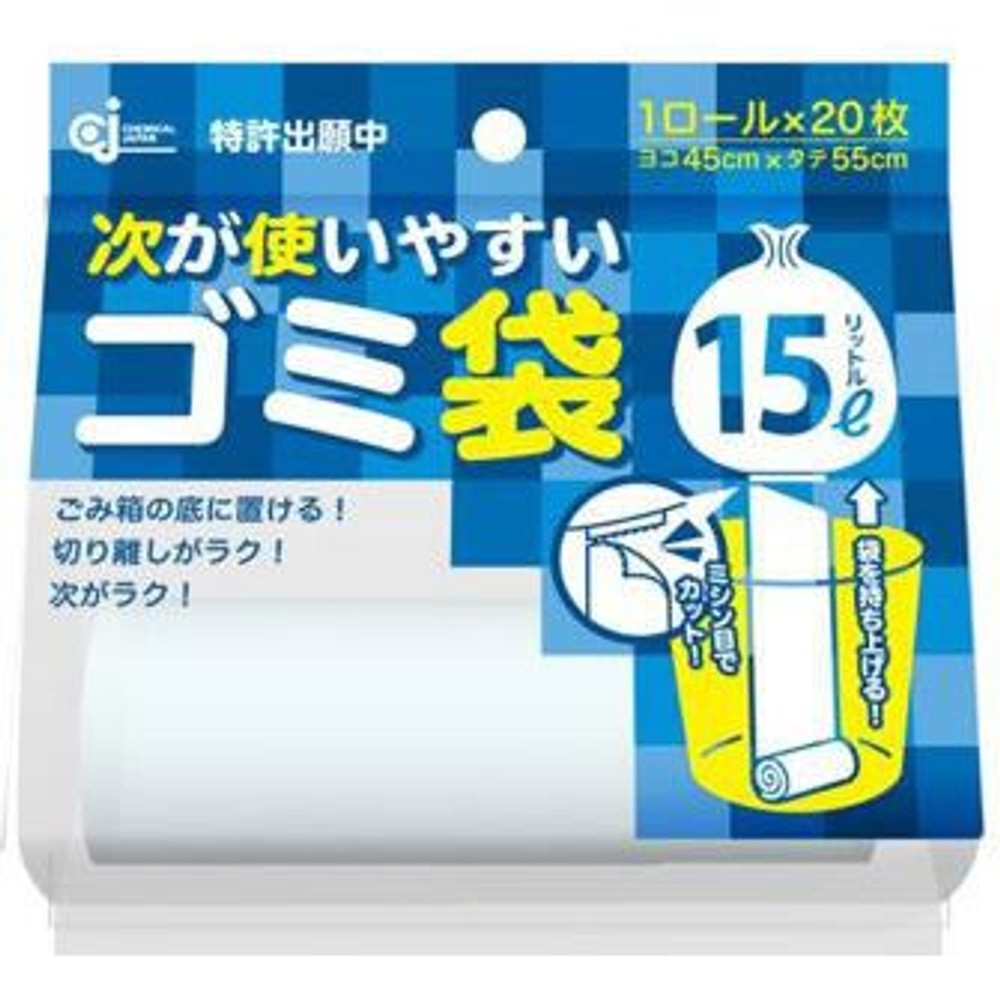 ケミカル　次が使いやすいゴミ袋　半透明, その他カラー１, 10L