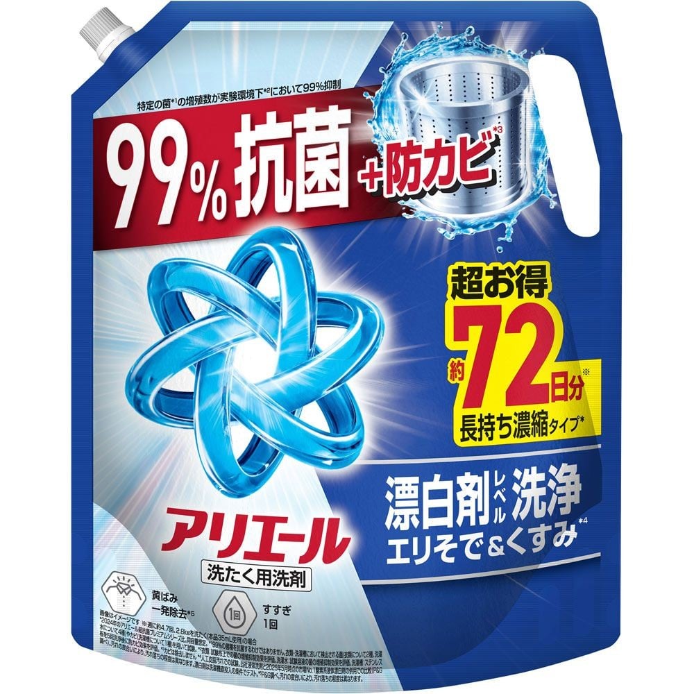 アリエールジェル　詰替　超ウルトラジャンボ　１７２０ｇ, アリエールジェル, 1720g