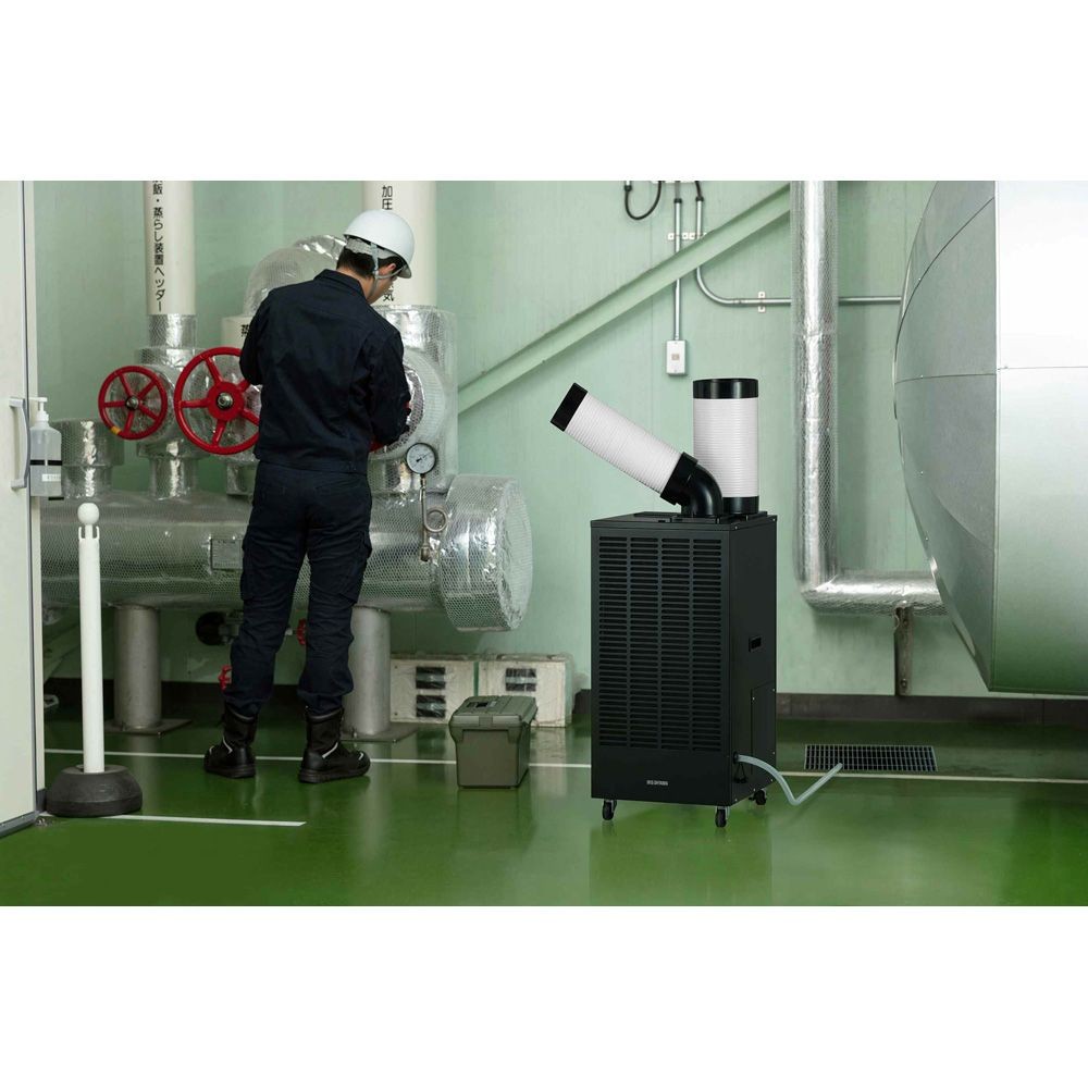 アイリスオーヤマ スポットクーラー 2.5kW ISAC-2501U-B, ブラック, 幅400mm&times;奥行430mm&times;高さ825mm