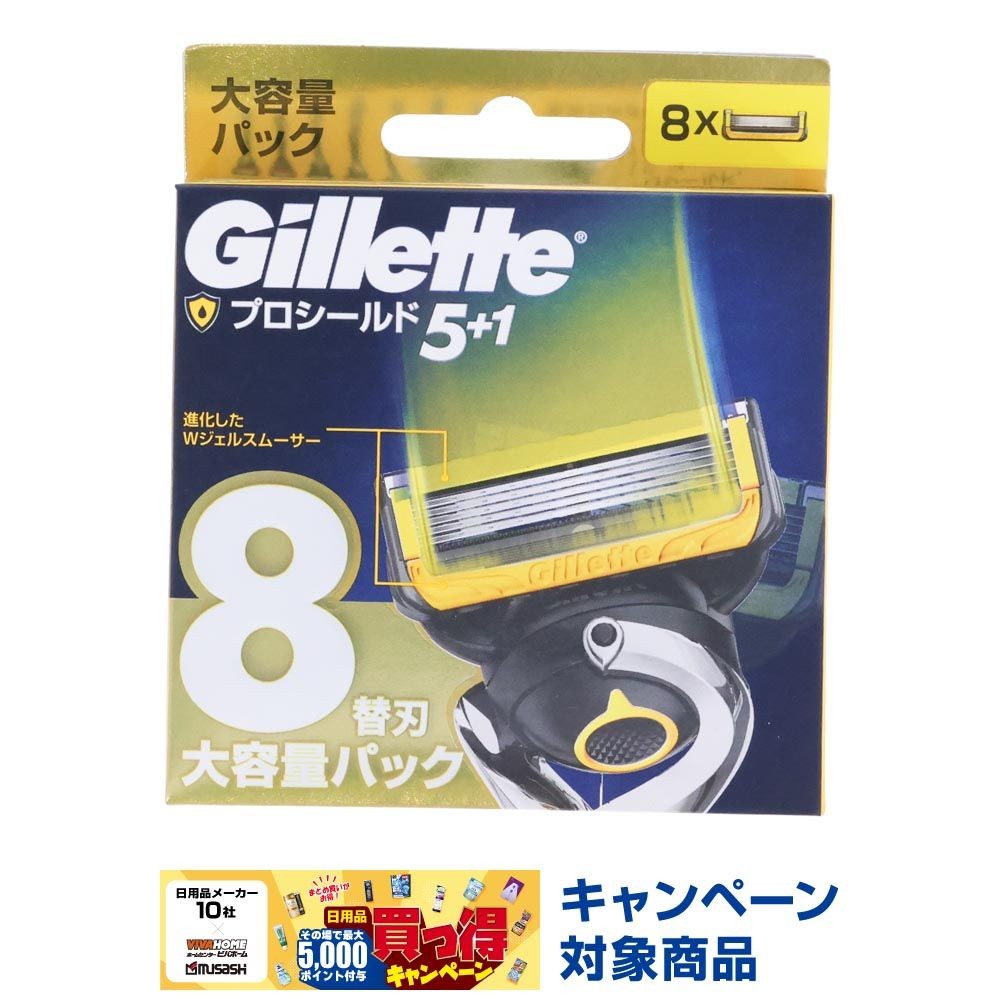 Ｐ＆Ｇ　ジレット　プロシールド　替刃　８個入, 替刃, 8個入