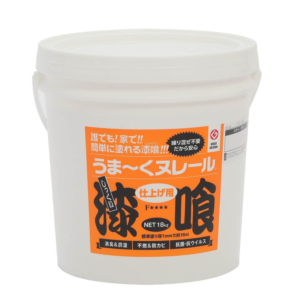 【ネット限定価格】日本プラスター 漆喰うま〜くヌレール 18kg 各色, イエロー色, 18kg