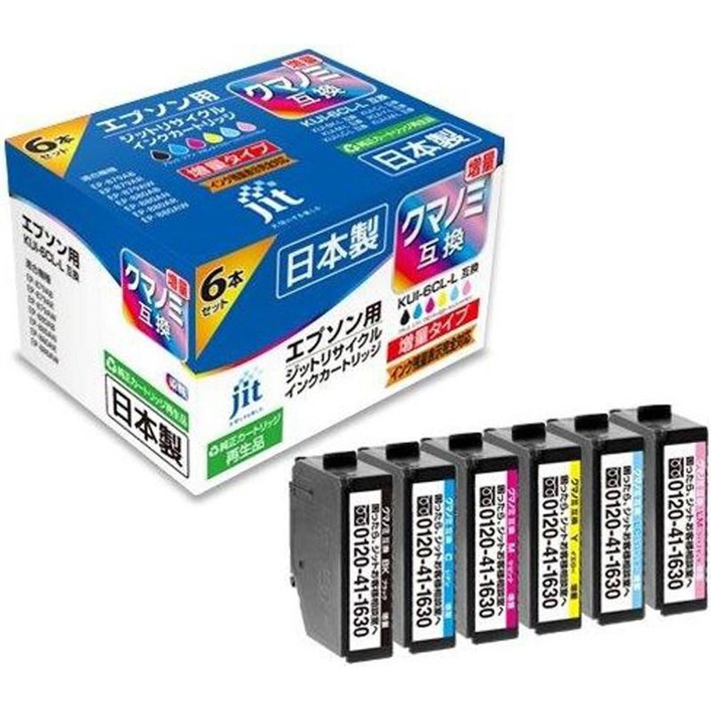 ジット　リサイクルインク　エプソン用　クマノミ6色, 6色, エプソン用 リサイクルインク