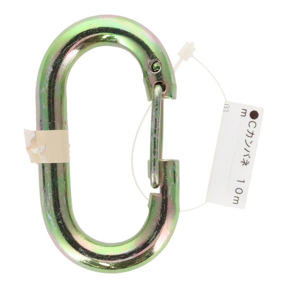 Ｃカンバネ　１０ｍｍ, Cカン・バネ付き, 10mm