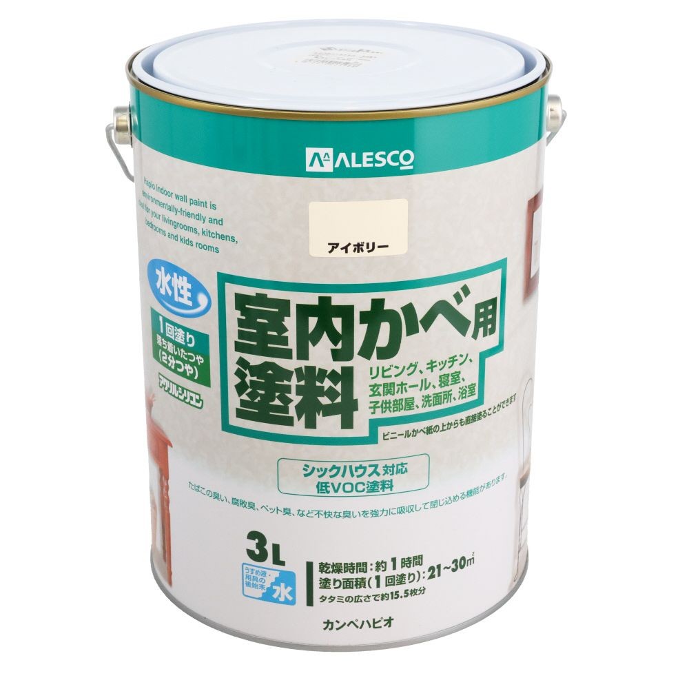 室内かべ用塗料 3L アイボリー, アイボリー, 3L