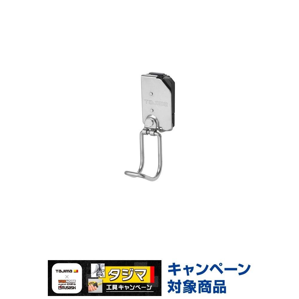 TAJIMA（タジマ）　セフ工具ホルダーステン ラチェット ブラ　SFKHS-RM, シルバー, 工具ホルダー