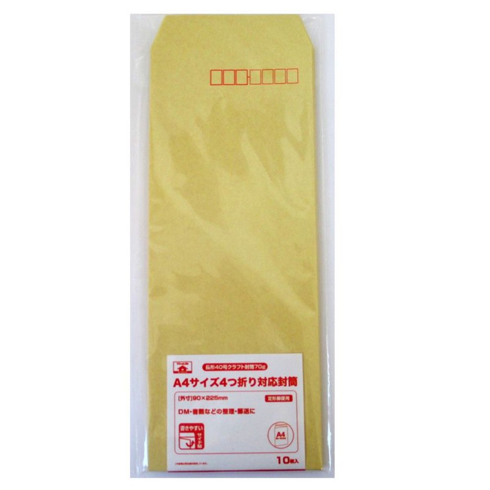 長形40号クラフト封筒70ｇ　10枚, クラフト, 90&times;225mm 10枚