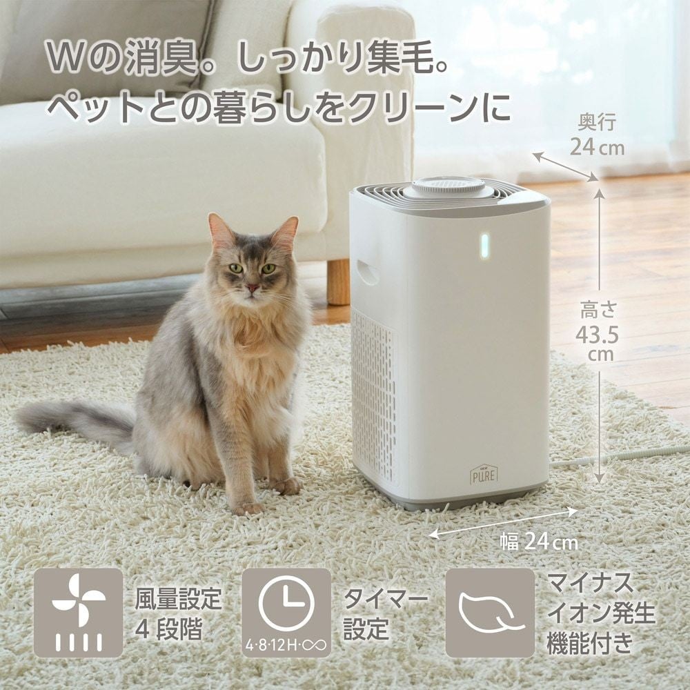 ＮＰ　ＰＵＲＥ　ＰＥＴ　ＡＩＲクリーナー, ホワイト, 幅240&times;奥行240&times;高さ435mm
