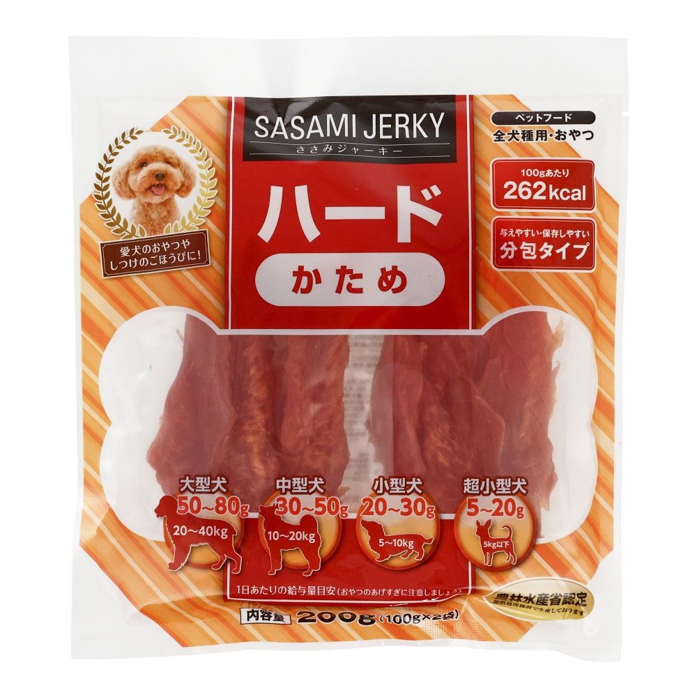 ささみジャーキー ハード200ｇ（100ｇＸ2）, ハードタイプ, 200g