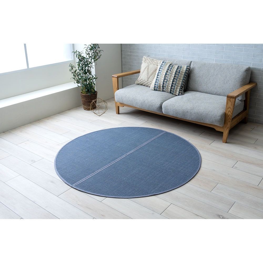 竹ラグ  ジーンズ  約140丸cm  ネイビー色, その他カラー１, その他サイズ１