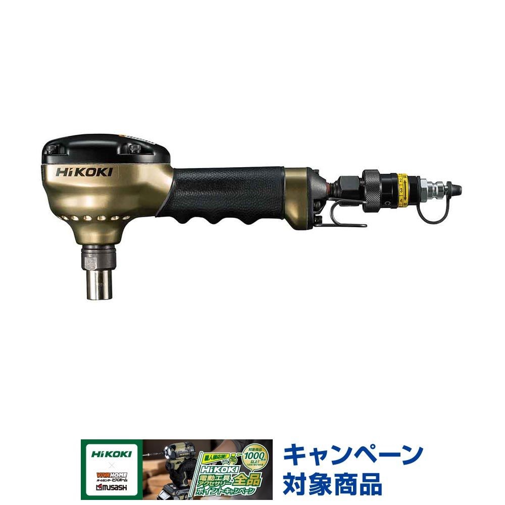 ハイコーキ　HiKOKI 常圧ばら釘打機 NH125HD A1, ハイゴールド, NH125HD A1