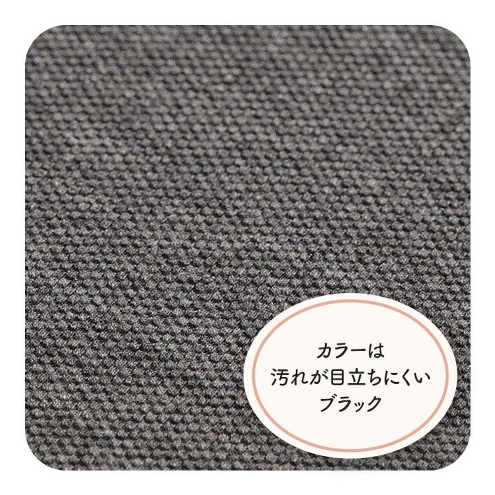 オフィス デスク ワーク サポート クッション 腰 お尻 姿勢 体圧分散 ブラック 約40&times;40cm, ブラック, 40&times;40cm