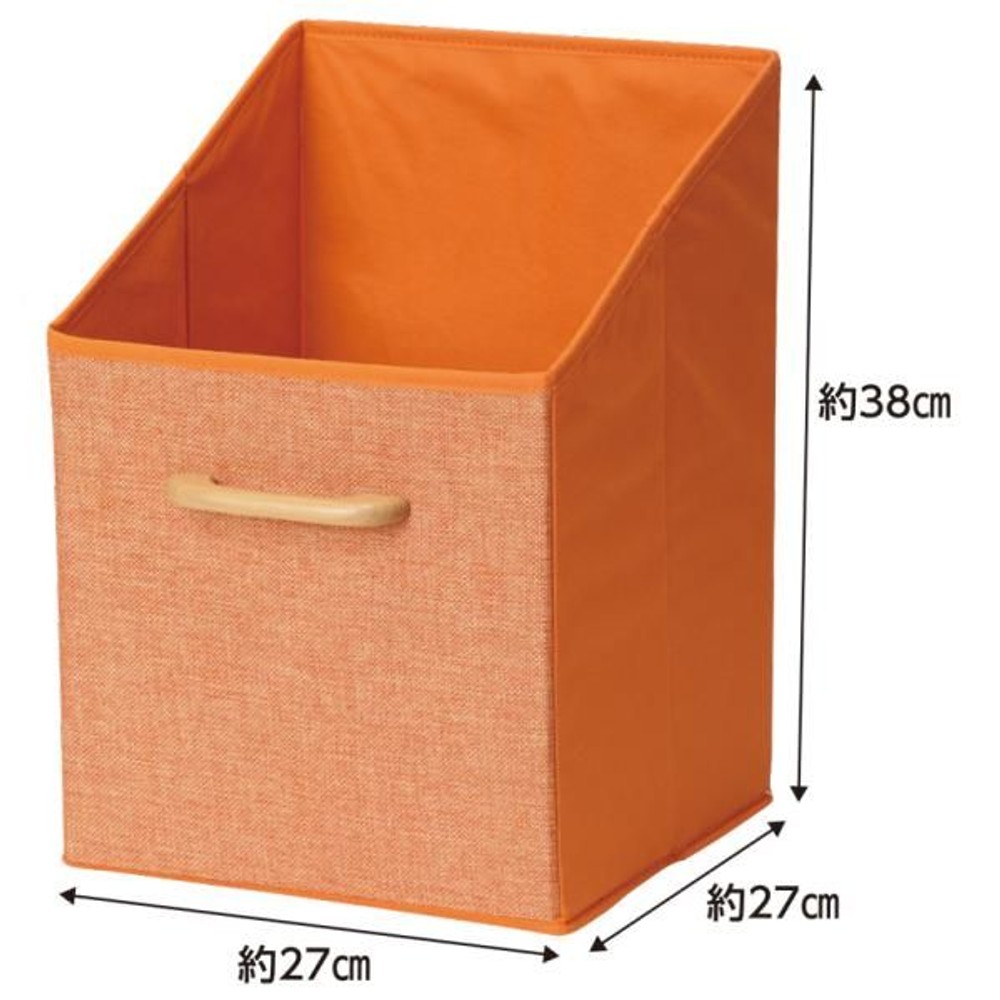 インナーボックス　縦型, アイボリー, 縦型