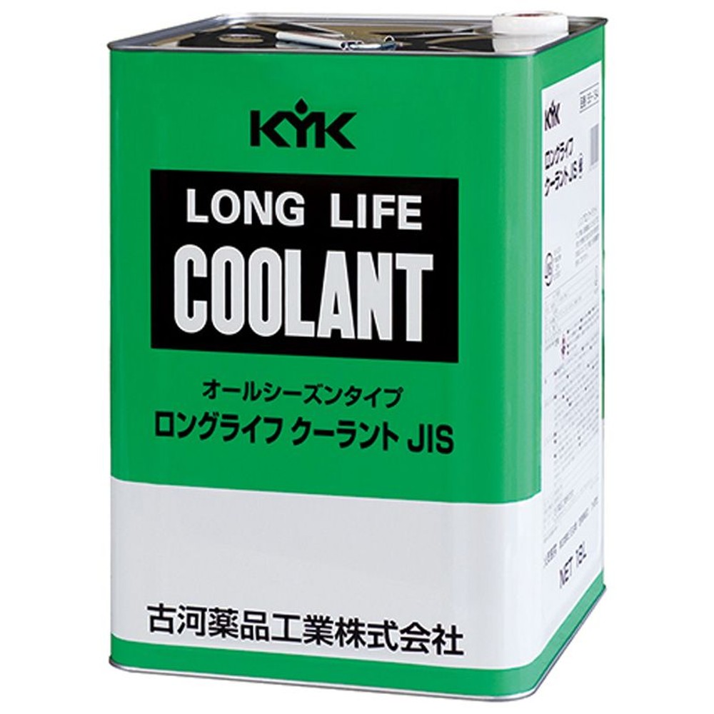 ＫＹＫ　ＬＬＣ　（ＪＩＳ）　　緑　18Ｌ, 緑, 18L