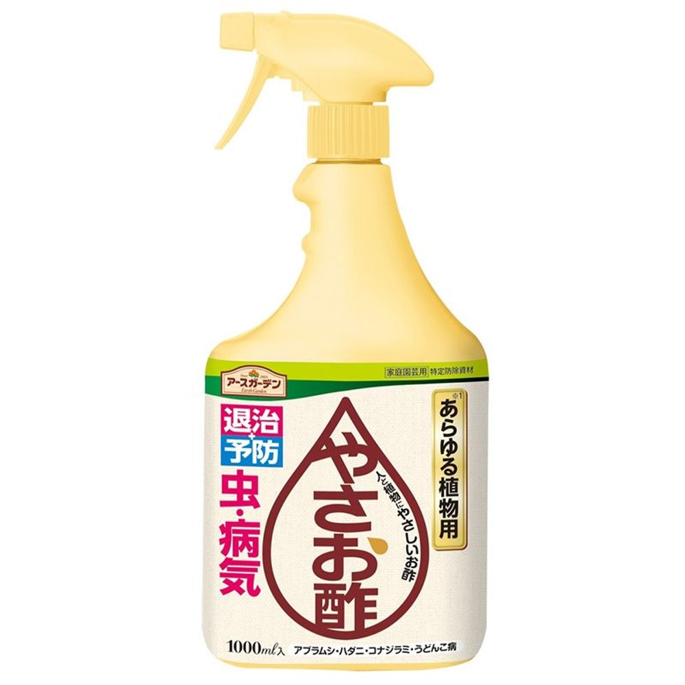 アースガーデン　やさお酢　1000ｍｌ, その他カラー１, その他サイズ１