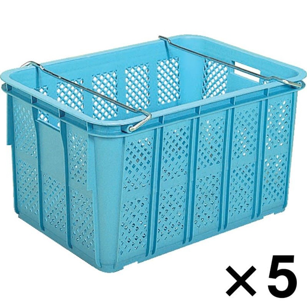 サンコー サンテナーＡ＃150　ハンドル付　ライトブルー &times;5個セット【メーカー直送・代引不可】【法人限定】【日祝配送不可・時間指定不可】, ライトブルー, 5P