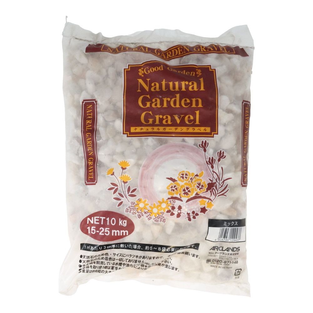 ガーデングラベル, ミックス, 10kg