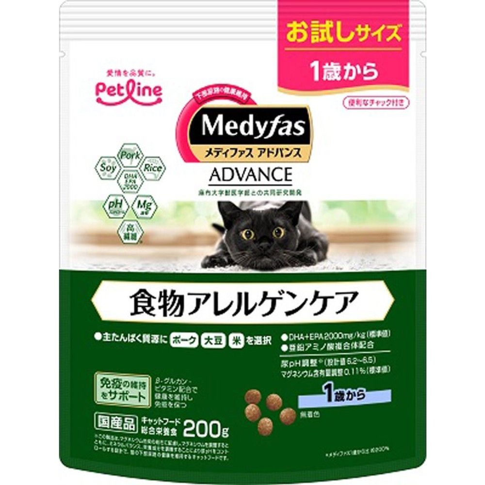 ペットライン【限定】アドバンス食物アレルゲン1歳200ｇ, その他カラー１, その他サイズ１